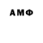МЕТАДОН мёд ckenz21