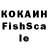 АМФЕТАМИН VHQ kaimo