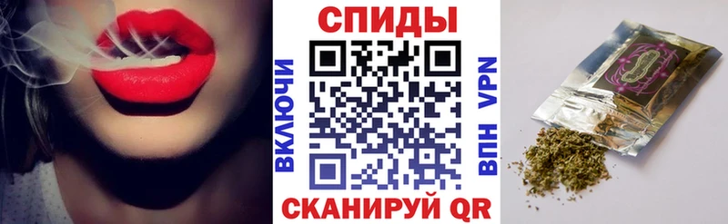Бутират буратино купить Ессентуки