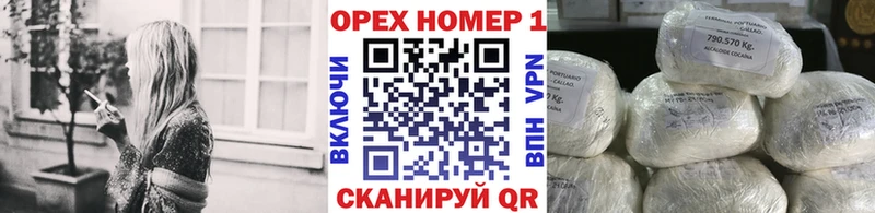 Кокаин Боливия  Ессентуки 