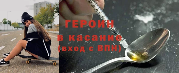 СК Балабаново