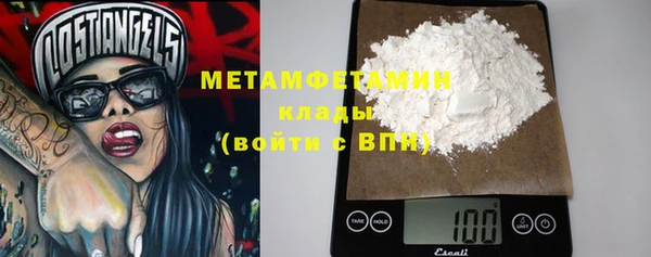 мет Аркадак
