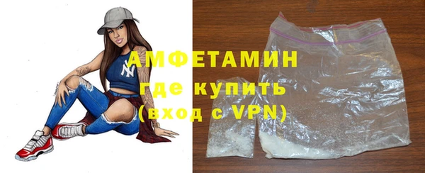 MDMA Premium VHQ Наволоки