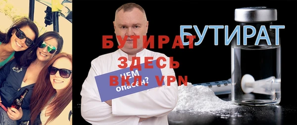 кокаин перу Баксан