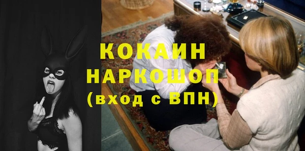 мет Аркадак