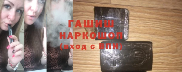 мет Аркадак