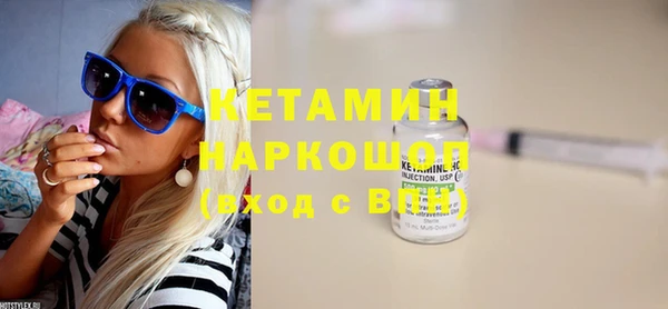кокаин перу Баксан