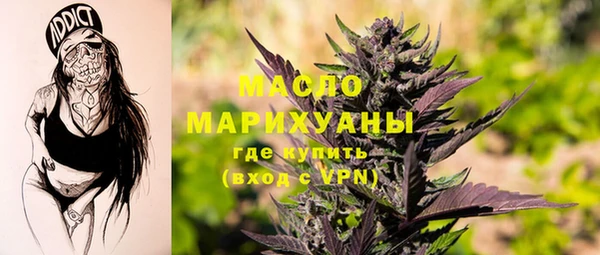 меф VHQ Армянск
