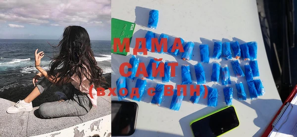 гашик Навашино