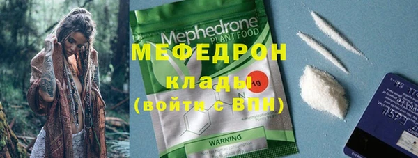 мет Аркадак