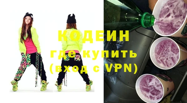 спайс Надым