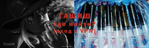 мет Аркадак