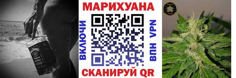 это телеграм  OMG ССЫЛКА  Ессентуки  что такое наркотик  Марихуана LSD WEED 